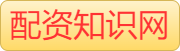 炒股配资软件_炒股配资公司_炒股杠杆开户网站
