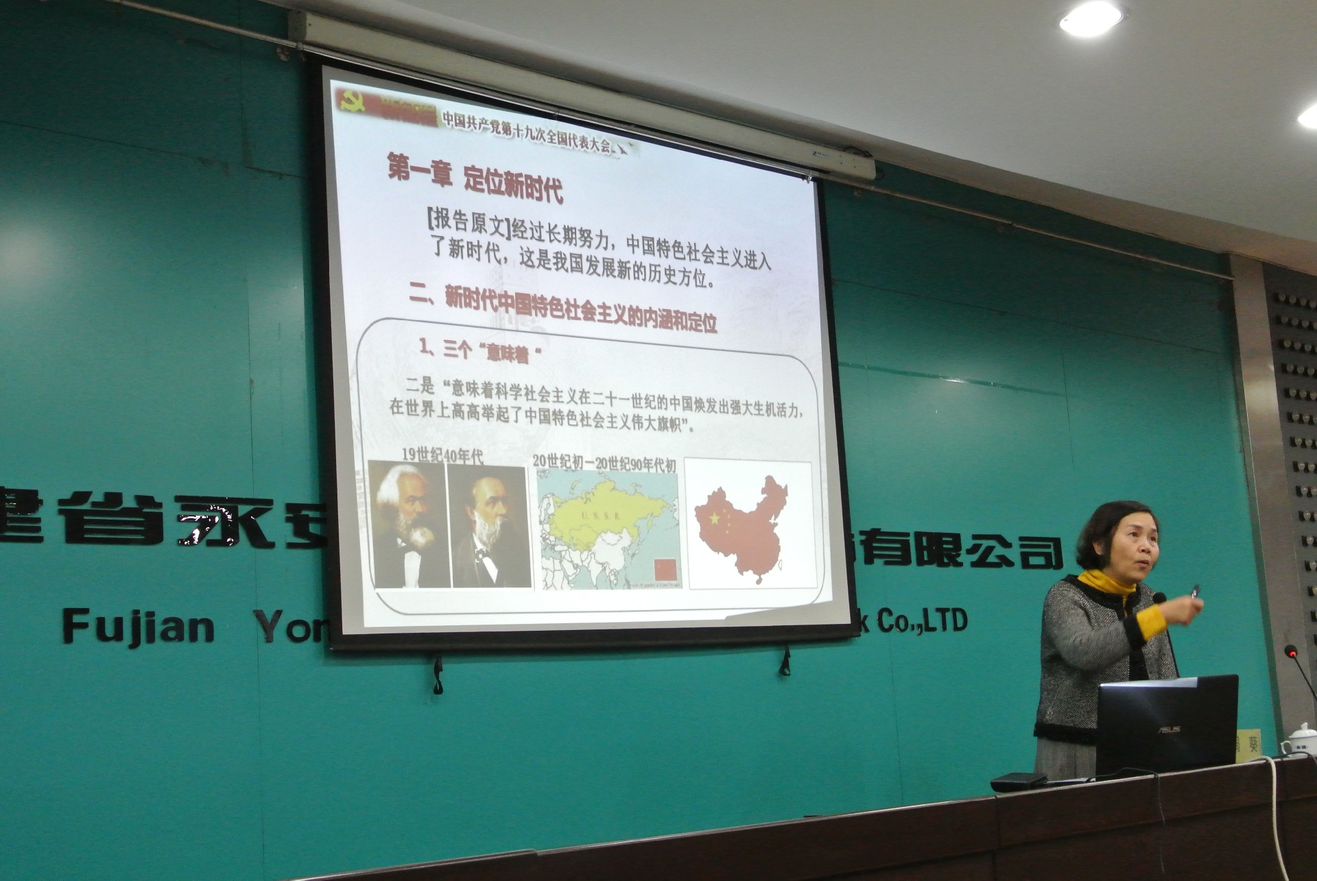 1666575298108049 Easybet(集团)有限公司官网