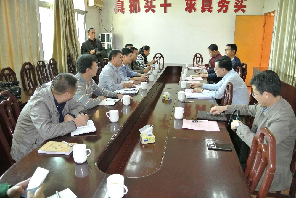 徐铮莅临永林股份公司人造板厂宣讲十九大心灵