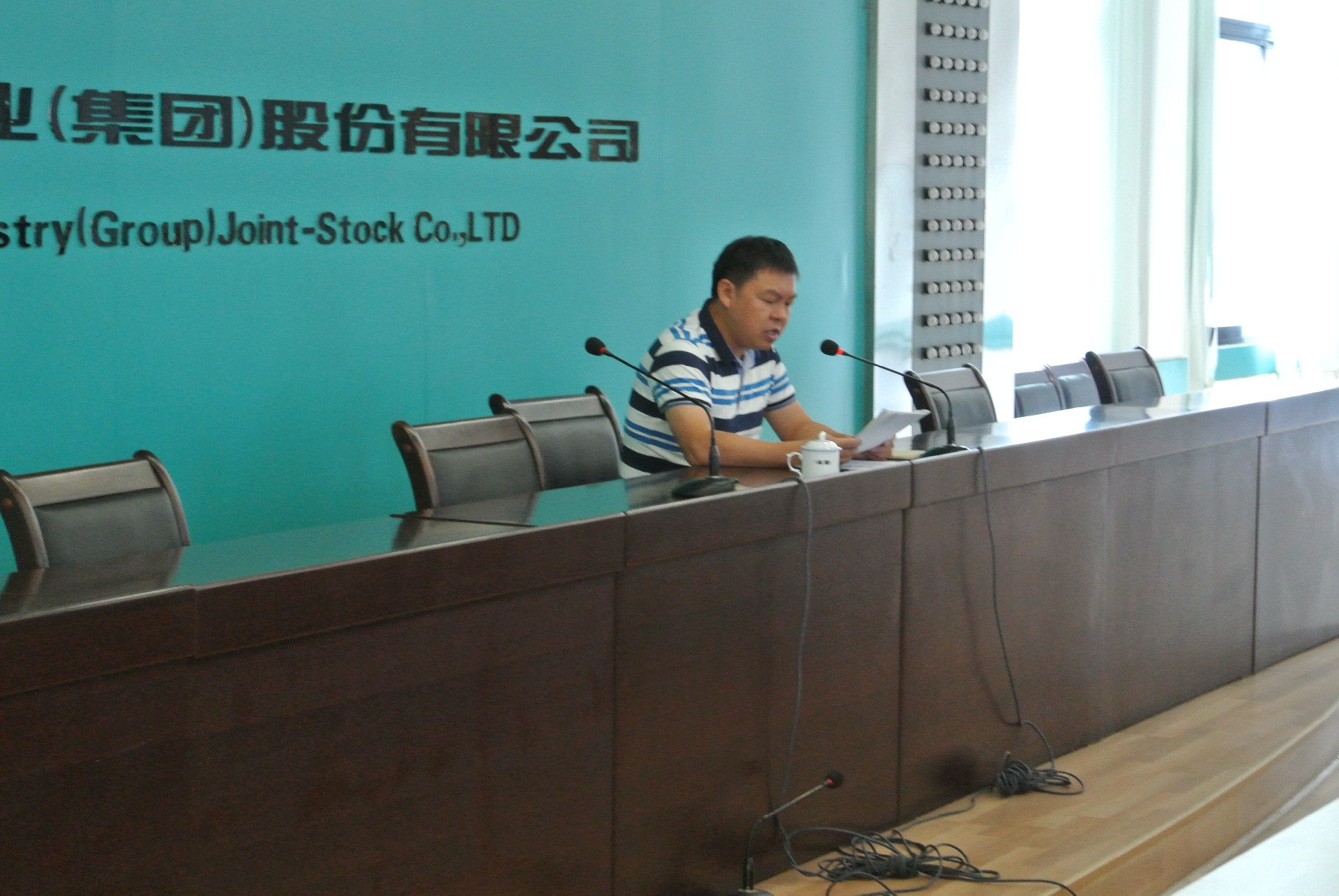 1666575675212599 Easybet(集团)有限公司官网