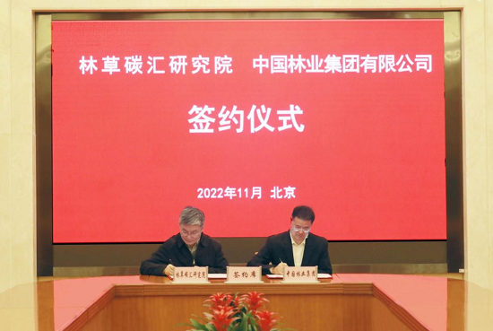 1670223117201607 Easybet(集团)有限公司官网