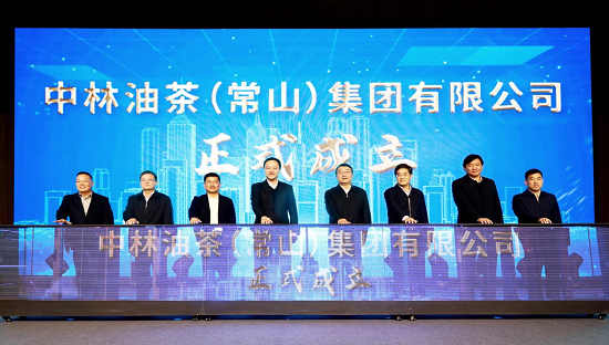 1670229123419520 Easybet(集团)有限公司官网