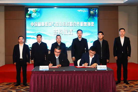1670229124192255 Easybet(集团)有限公司官网