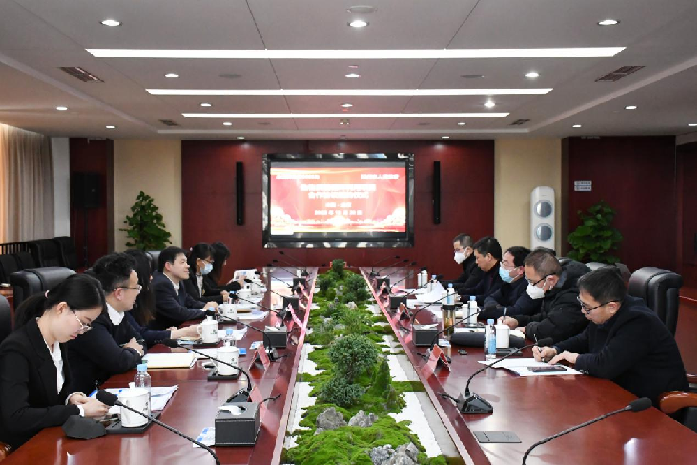 Easybet林业与涿州市人民当局签署战术合作和谈