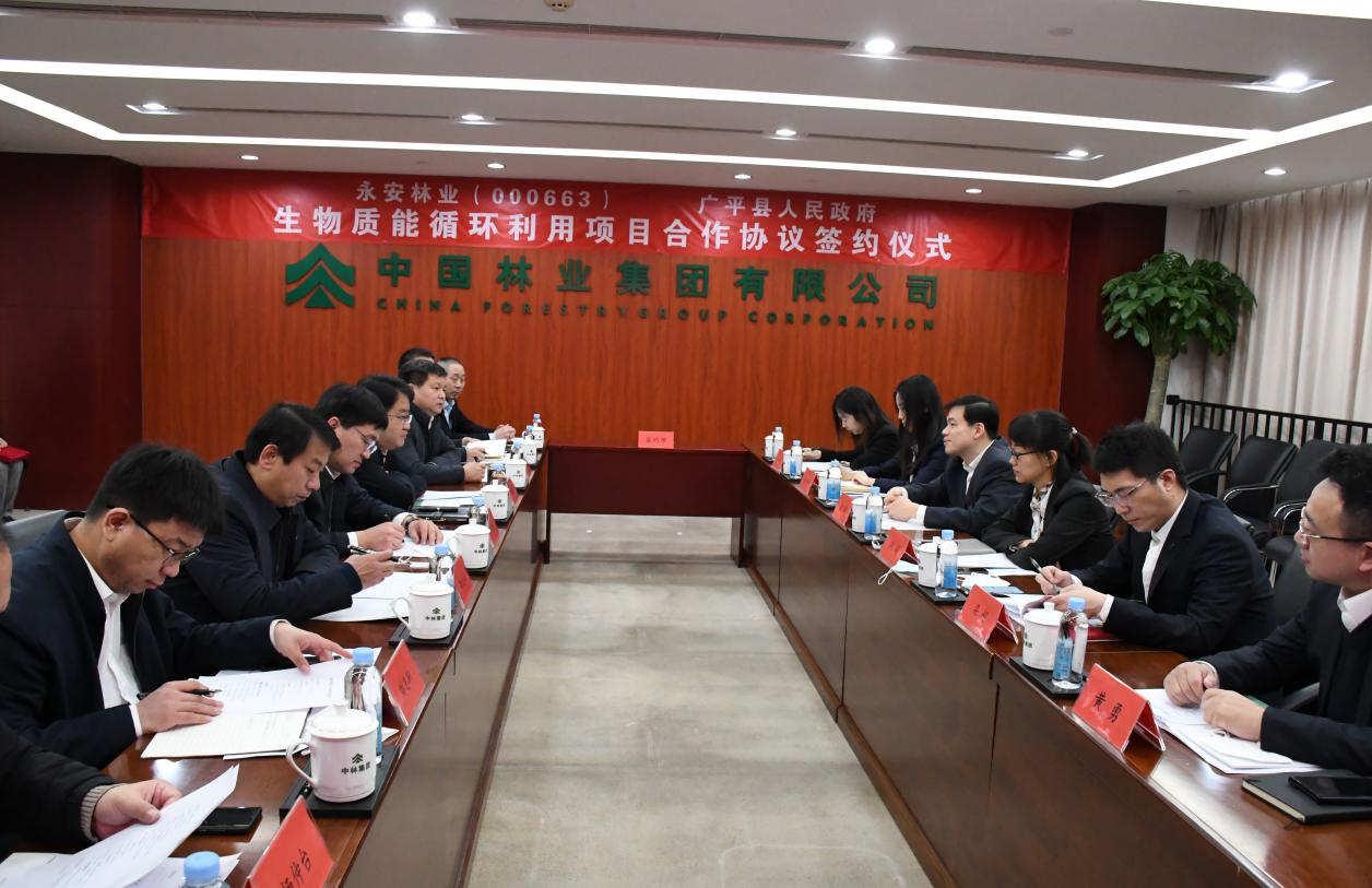 1672485651152922 图片3.png