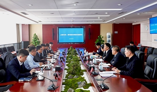 余红辉会见上；；；方凰鲁だ迪明、、、摩科瑞能源集团中国碳资产开发与治理联席总监李恒
