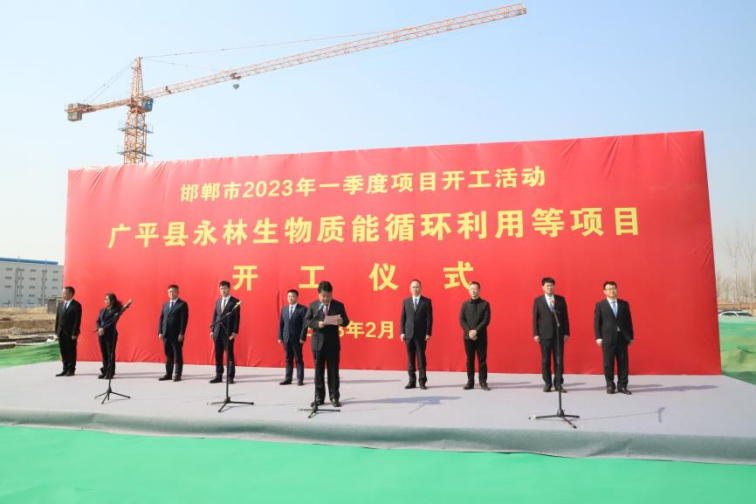 【开好局 起好步】转型发展正其时——中林控股所属Easybet林业锚定转型指标再启程