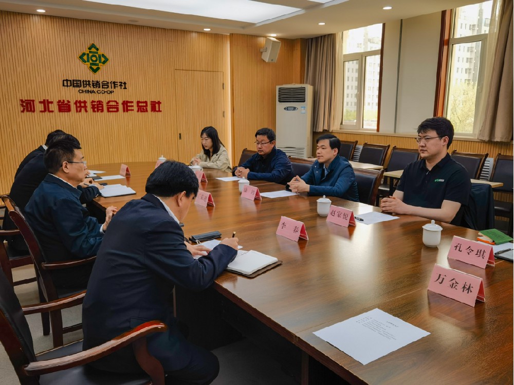 康鹤一行造访河北省供销合作总社