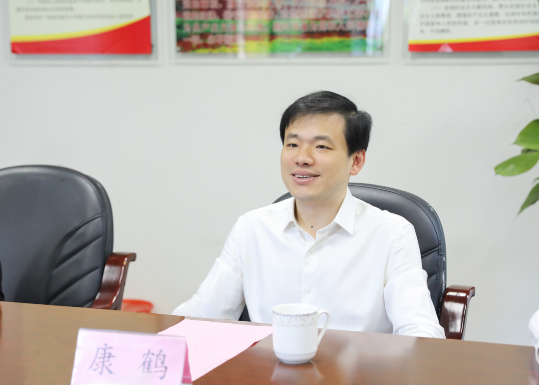 1682384445173603 微信图片_20230425085934.png