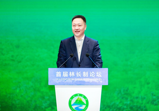 余红辉出席首届林长制论坛并作宗旨讲话