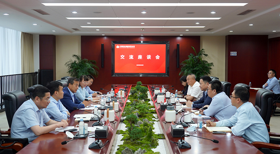 余红辉与中国农业银行北京市分行党委书记、、、行长胡新智座谈