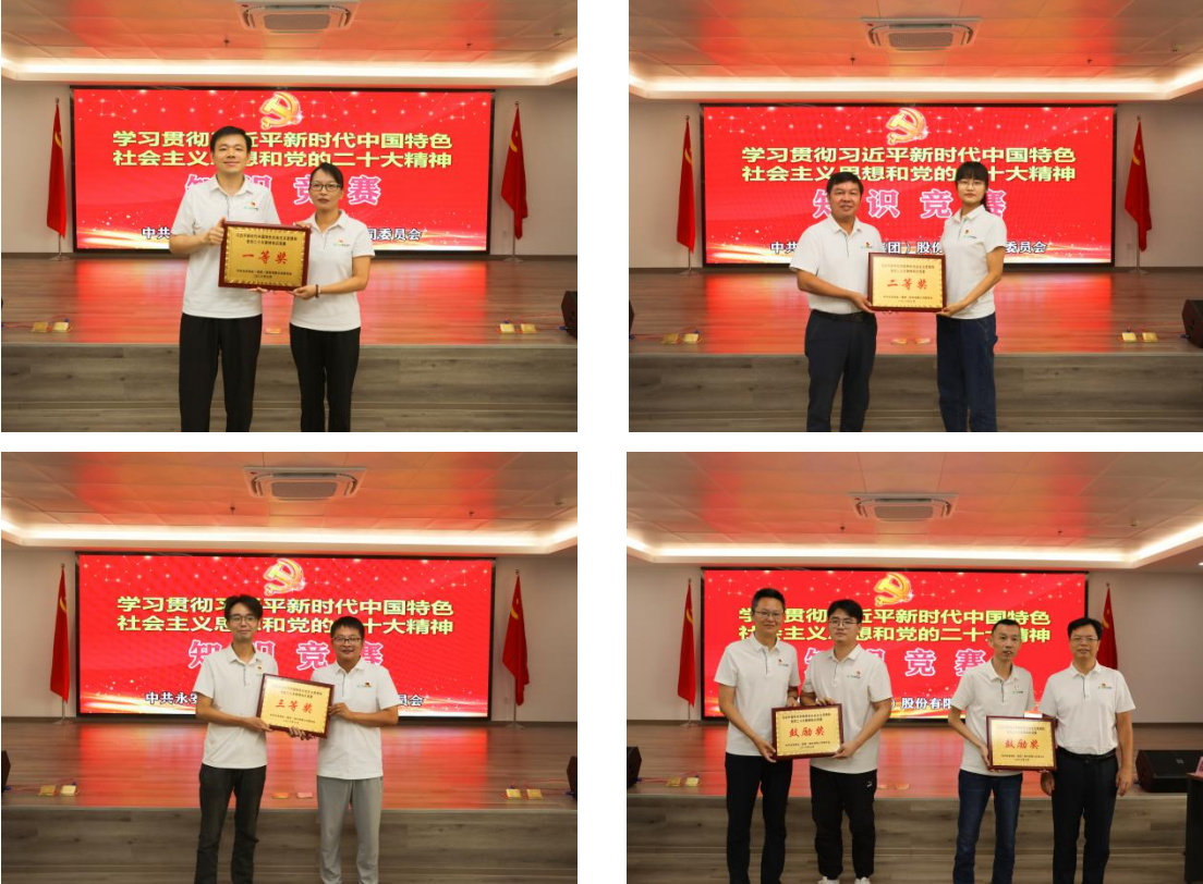 1689760166212669 微信图片_20230719174729.png