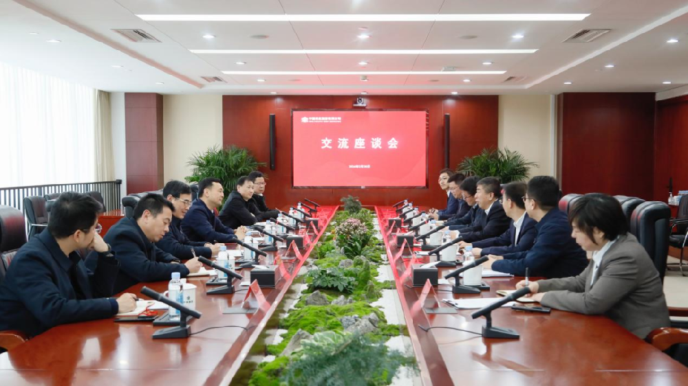单忠立与江西省当局党组成员、、副省长陈敏一行座谈互换