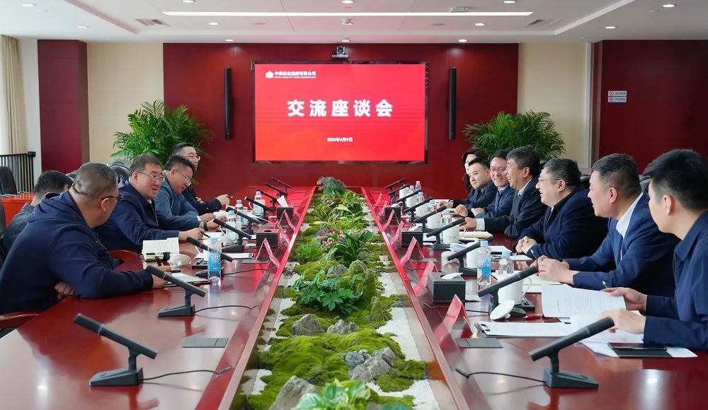 单忠立与黑龙江省绥芬河市委副书记、、、市长王镭一行座谈