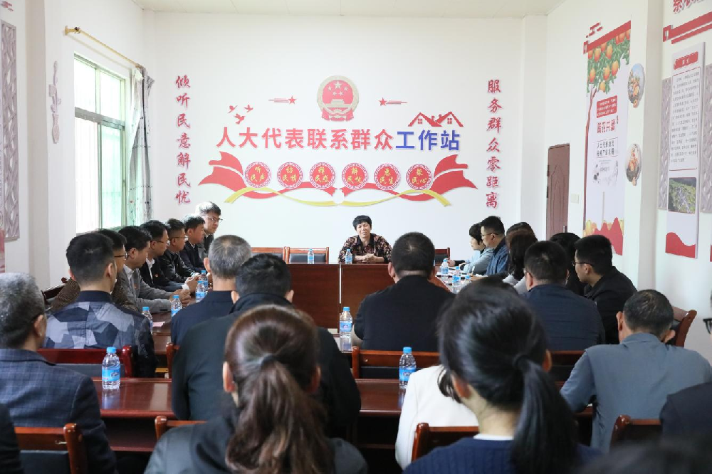 中林集团党委第一巡视组一时党支部与 Easybet林业党委机关党支部结合发展党建活动