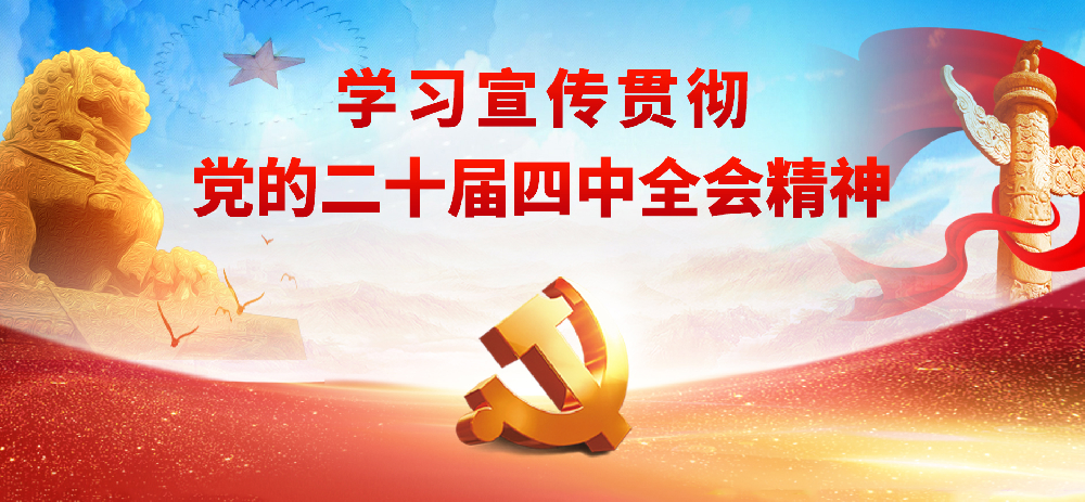 yonglin