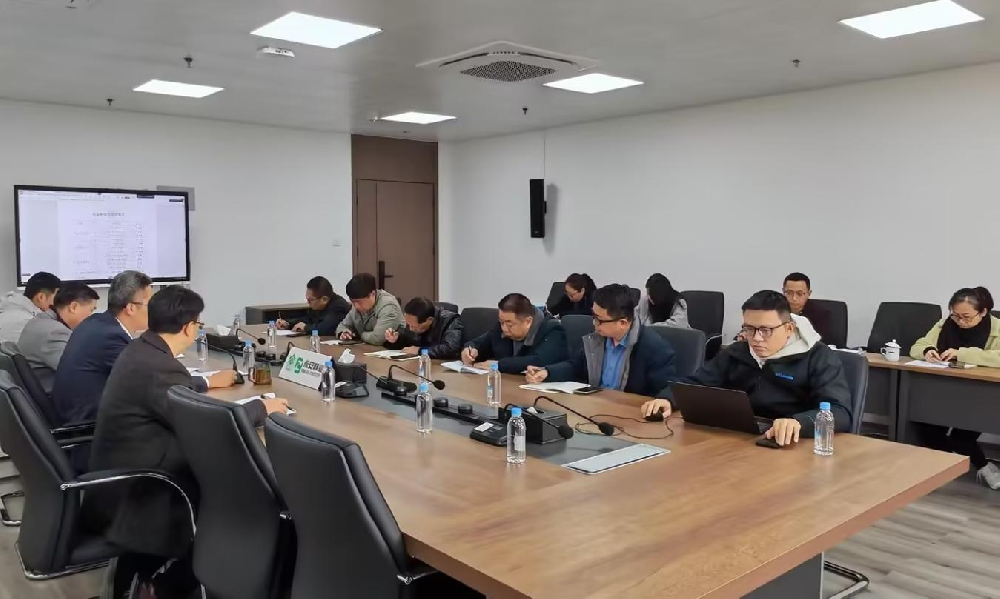 Easybet林业召开“十五五”战术规划编制工作推动会