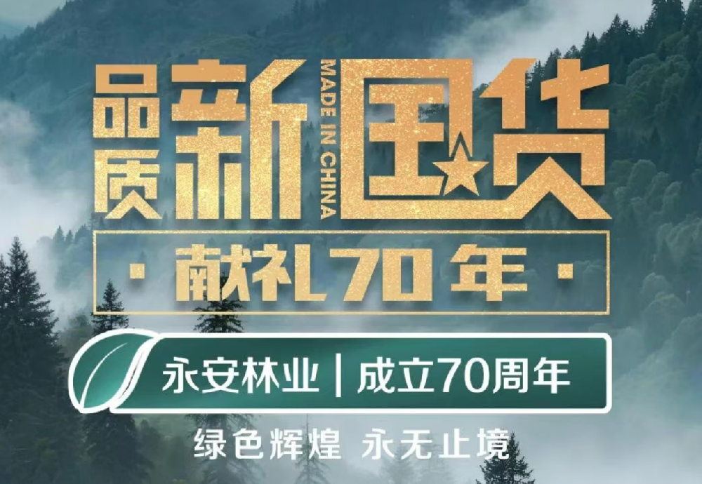 1780626861796703 Easybet(集团)有限公司官网