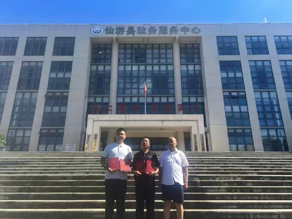 1783645204122844 Easybet(集团)有限公司官网